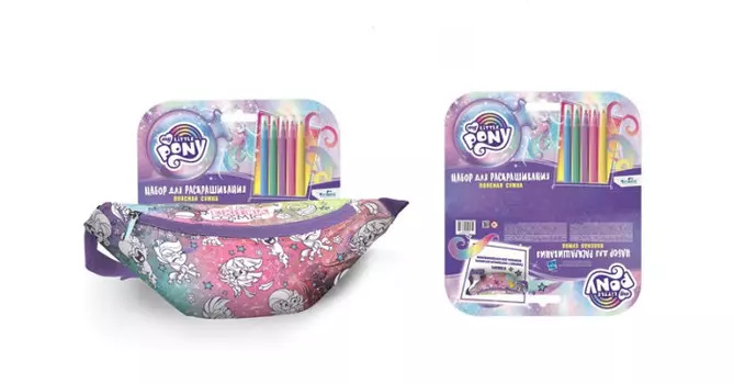 Игротрейд Поясная сумка для раскрашивания Пони