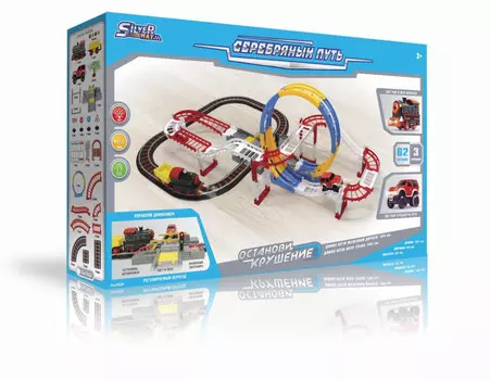 Игротрейд Железная дорога-автотрек