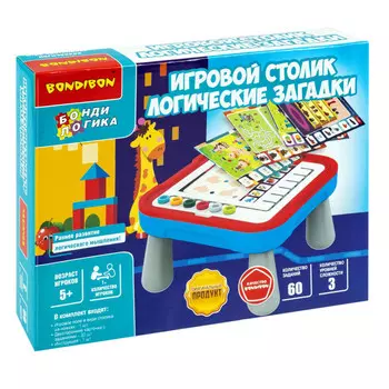 Игровой центр Bondibon БондиЛогика Столик. Логические загадки