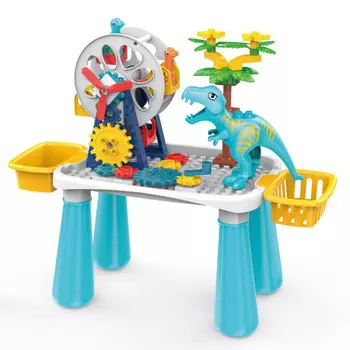 Игровой центр Pituso Стол для игры с конструктором (52 элемента)