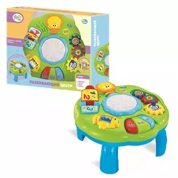 Игровой центр Ути Пути развивающий Столик 70693