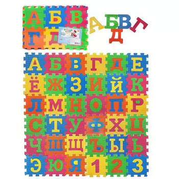 Игровой коврик ABtoys Изучаем буквы (90 деталей)