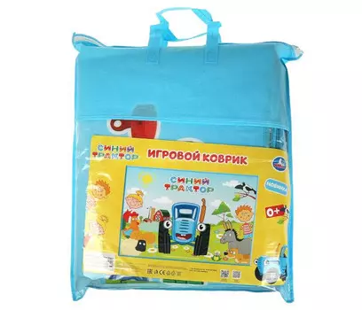 Игровой коврик Умка на фольгированной основе Синий трактор 180х130 см