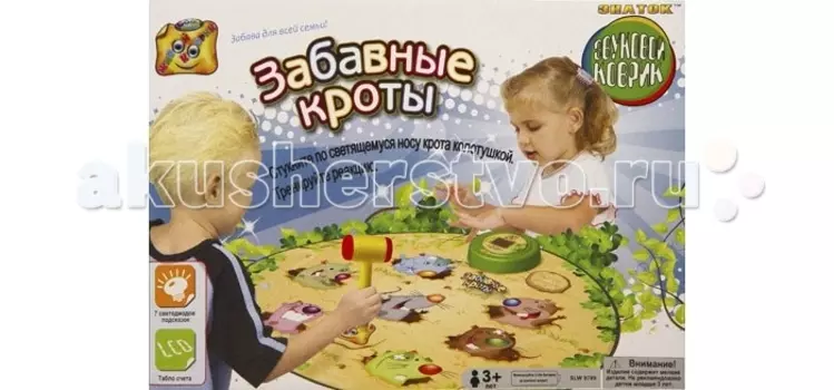 Игровой коврик Знаток Забавные кроты