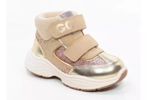 Indigo kids Ботинки детские 50-0001А