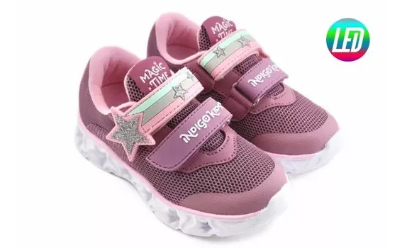 Indigo kids Кроссовки 93-007C