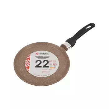 InHome Сковорода блинная Браун Гранит 220