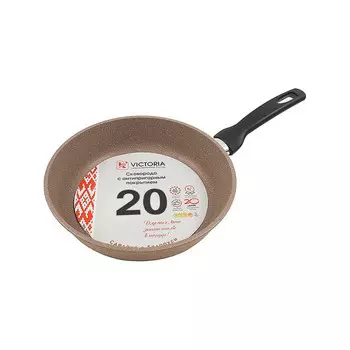 InHome Сковорода Браун Гранит АЛА 200