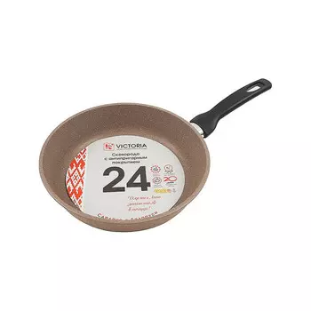 InHome Сковорода Браун Гранит АЛА 240