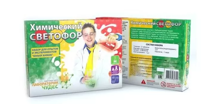Инновации для детей Набор Юный химик. Химический светофор