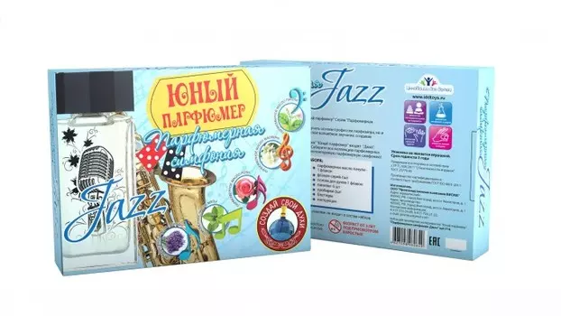 Инновации для детей Набор Парфюмерная симфония Джаз