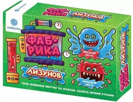 Intellectico Набор для опытов Фабрика лизунов