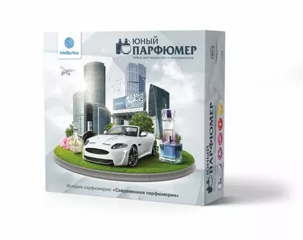 Intellectico Набор Юный парфюмер Современная Парфюмерия