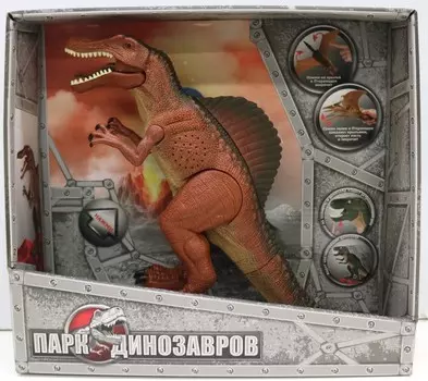 Интерактивная игрушка 1 Toy Динозавр спинозавр