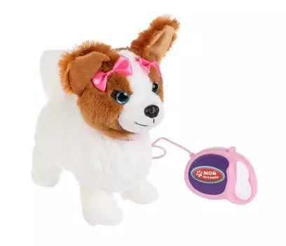Интерактивная игрушка Мой питомец Щенок Джулия с пультом-поводком 23 см