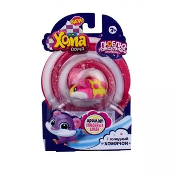 Интерактивная игрушка Zuru Хома Дома Хомячок с ароматом лимонных долек