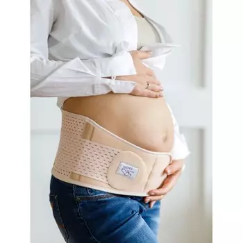 Интерлин Бандаж для беременных универсальный MamaLine MS B-1118