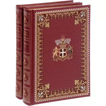 Интрейд Корпорейшн Ф. Купер Следопыт (в 2-х томах)