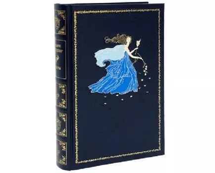 Интрейд Корпорейшн У. Шекспир Сонеты