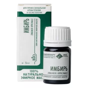 Ирис Эфирное масло Имбирь 5 мл