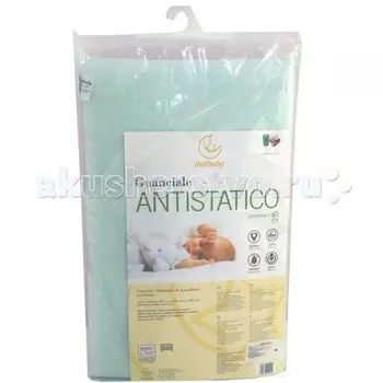 Italbaby Подушка Antistatic 38х55