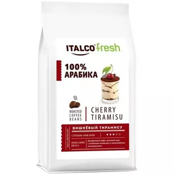 Italco Десертный кофе в зернах Fresh Cherry tiramisu 375 г