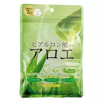 Japan Gals Маска для лица с экстрактом алоэ натуральная 7 шт.