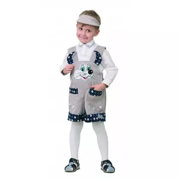 Jeanees Карнавальный костюм Мышонок Максик