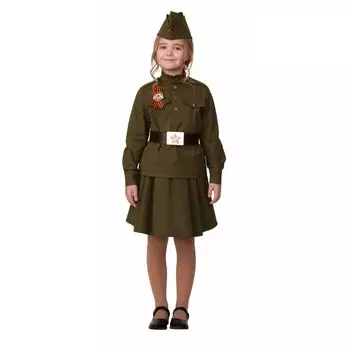 Jeanees Карнавальный костюм Солдатка