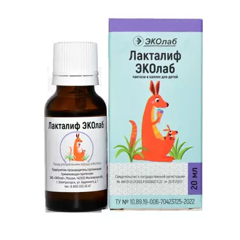 ЭКОлаб Лакталиф 20 мл