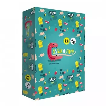 Экономикус Настольная игра Языколом