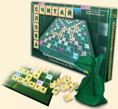 Эра Настольная игра Считай слова