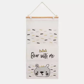 Этель Кармашек текстильный Bear with me 3 отделения