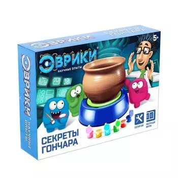 Эврики Набор для творчества Секреты гончара Мини гончарная мастерская