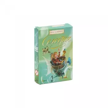 Эврикус Дополнительный набор Селестия: Бунт на корабле