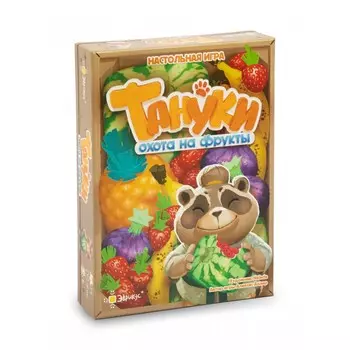 Эврикус Игра настольная Тануки Охота на фрукты