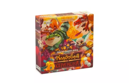 Эврикус Настольная игра Кладовая дракона