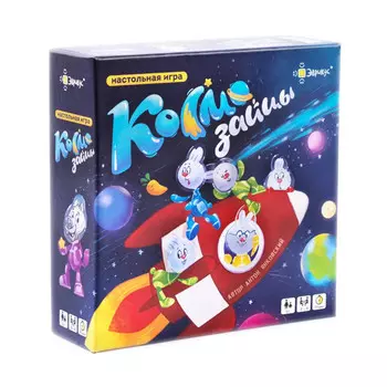 Эврикус Настольная игра Космозайцы