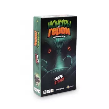 Эврикус Настольная игра Монстры vs Герои. Мифы Ктулху