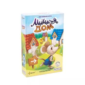 Эврикус Настольная игра Мышкин дом BG-11099