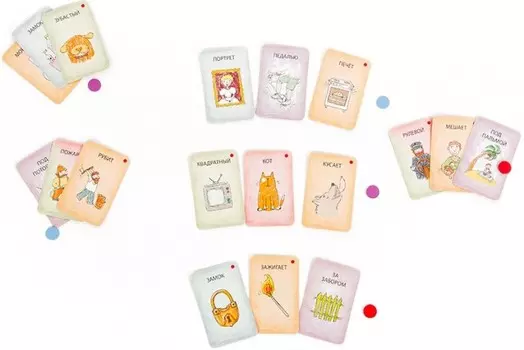 Эврикус Настольная игра Тройная чепуха