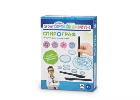 Экспериментариум Спирограф