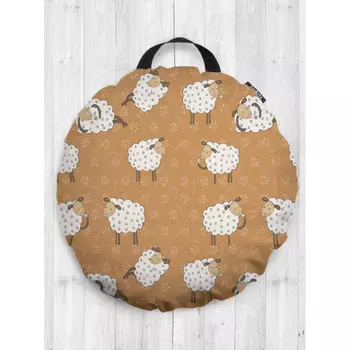 JoyArty Декоративная подушка сидушка Мохнатые овечки 52 см