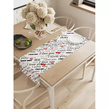 JoyArty Дорожка на стол I love you 145х40 см