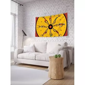 JoyArty Фотопанно на стену Африканский круг 150x100 см