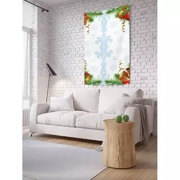 JoyArty Фотопанно на стену Дом украшен 150x100 см