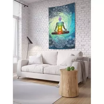 JoyArty Фотопанно на стену Медитация 150x100 см