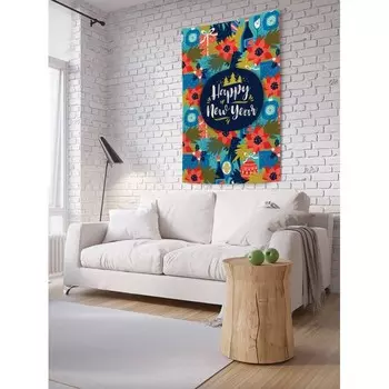 JoyArty Фотопанно на стену Новогодие празднования 150x100 см