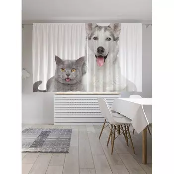 JoyArty Фотошторы для кухни и спальни Два друга 180х145 см