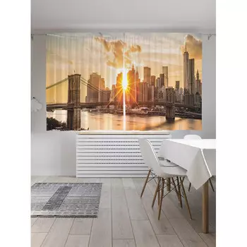 JoyArty Фотошторы для кухни и спальни Мост под закатом 180х145 см